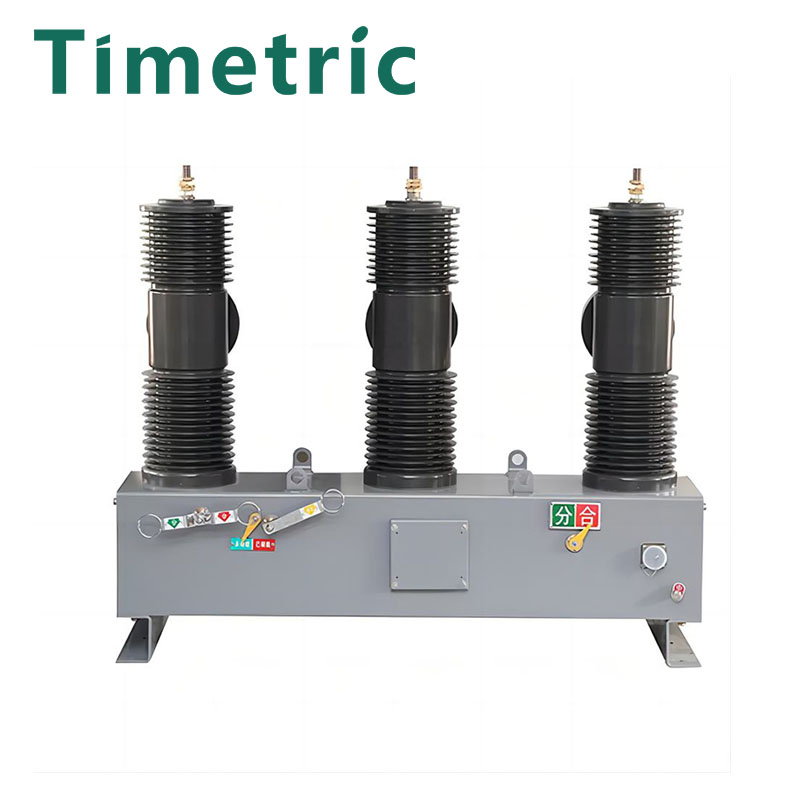 33kv ポールマウント真空遮断器